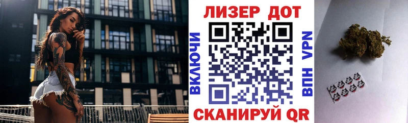 хочу   МЕГА ссылки  Марки NBOMe 1,8мг  Пермь 